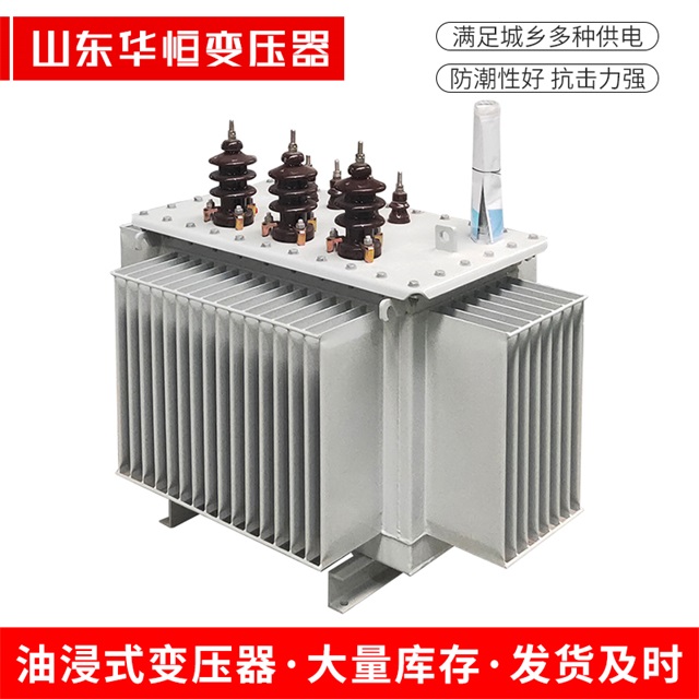 S11-10000/35卢氏卢氏卢氏电力变压器价格